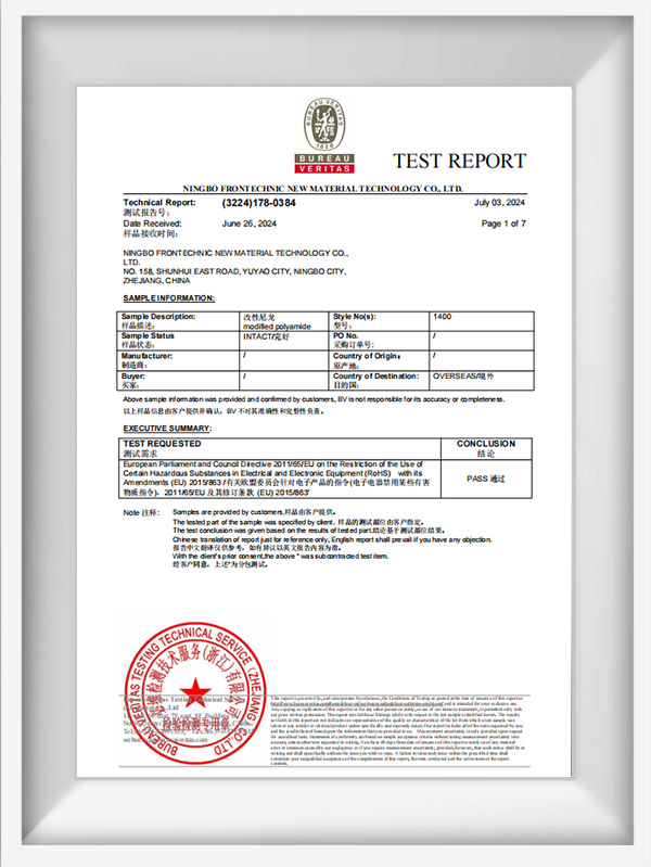 Relatório de teste da série 1000 BK
