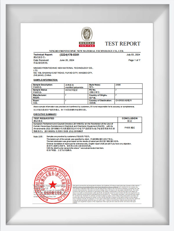 Relatório de teste da série 2000 BK